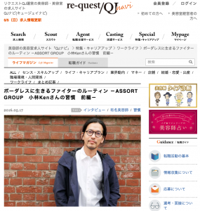 Screen Shot 2016-06-10 at 20.54.59