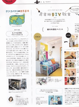 m19714fc3cf9240b18409ab9b7487584e