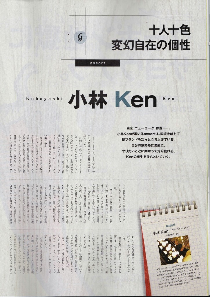 %e3%83%aa%e3%82%af%e3%82%a8%e3%82%b9%e3%83%88qj11_1468